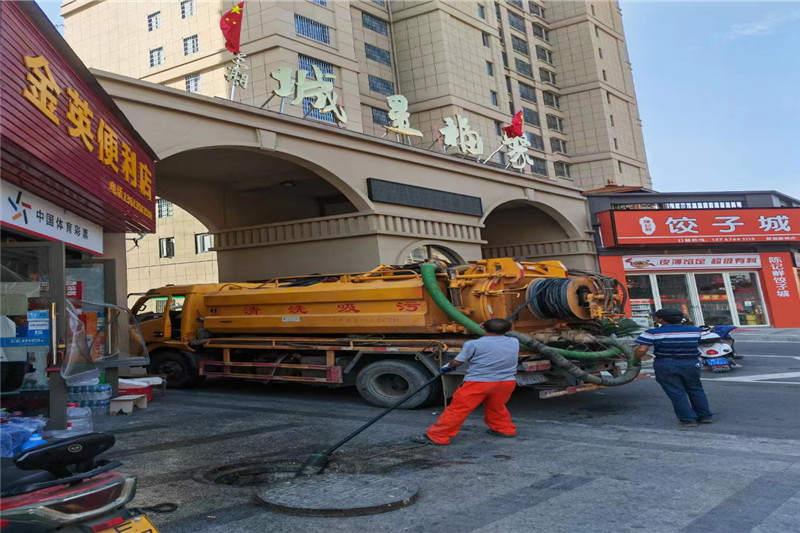 莘县管道清淤的危害性？炜誉市政工程有限公司