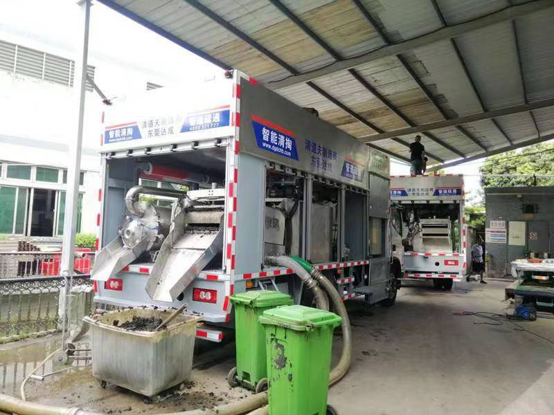 莘县管道清淤中清洗步骤有哪些